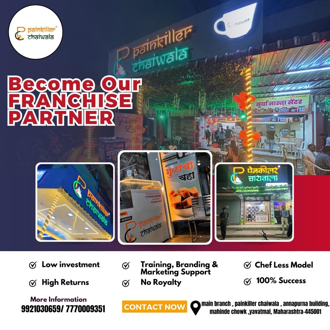 Franchise Opportunity